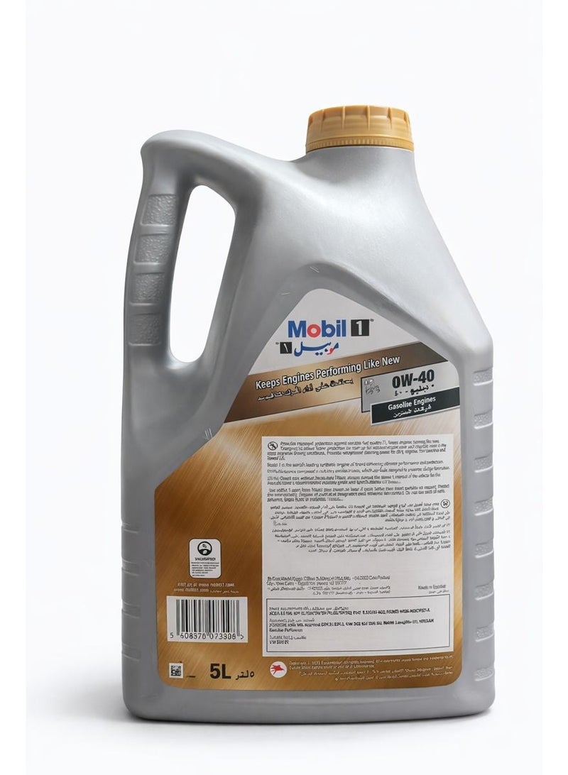 Mobil 1 0W-40 Advanced Fully Synthetic Engine Oil – 5 Liters - Image 2